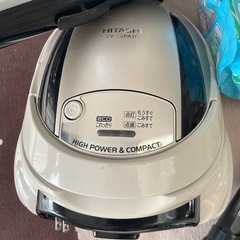 日立掃除機　　引き取り限定の画像