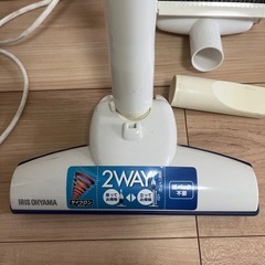 ハンディサイクロンクリーナー　アイリスオオヤマ
の画像