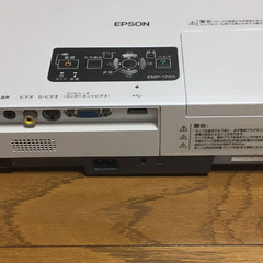 EPSON EMP-1705 プロジェクター 部品取り ジャンクの画像