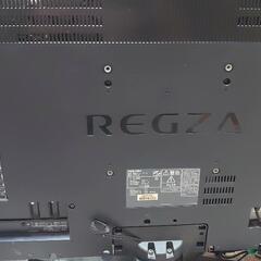 TOSHIBA東芝  REGZAの画像