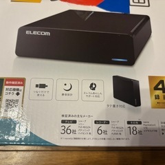 新品！　4TB  エレコム　HDDの画像