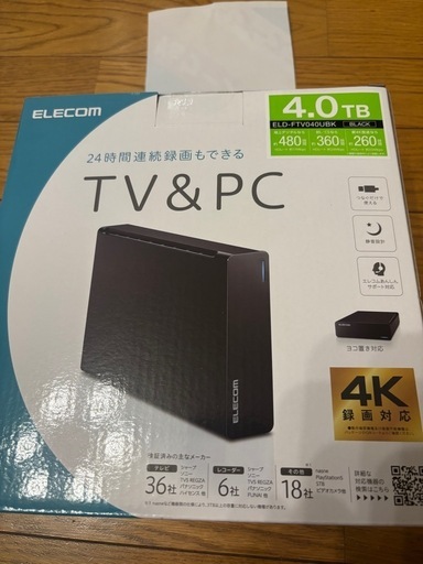 新品！　4TB  エレコム　HDD