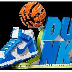 Nike Dunk x LEGO® Set #43008の画像