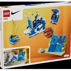 Nike Dunk x LEGO® Set #43008の画像