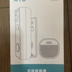 XTU J10 ワイヤレスビデオインターホンの画像