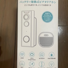 XTU J10 ワイヤレスビデオインターホンの画像