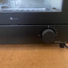 「極美品」ニトリ　オーブントースター　NT07_BKの画像