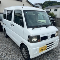 ２０年クリッパーバン車検８年2月まで１１万の画像