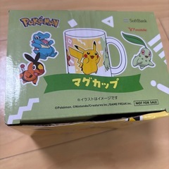 新品 非売品 ポケモン マグカップ ピカチュウ ワニノコ ポカブ チコリータの画像