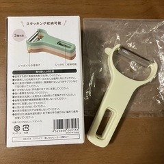 【お譲り】ピーラー 波刃　スマシェフの画像
