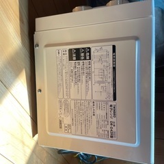 電子レンジの画像
