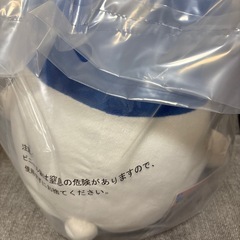 たまごっち　ラストワン　みみっちの画像