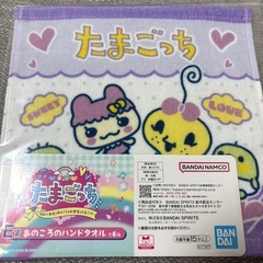たまごっち　ラストワン　みみっちの画像