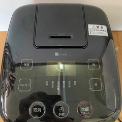 ニトリ　3合炊飯器　BN201BKの画像