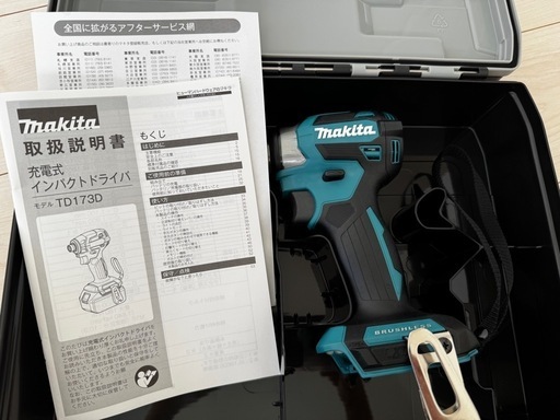 makita マキタ　インパクトドライバー