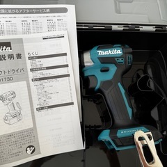 makita マキタ　インパクトドライバーの画像