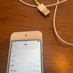 iPod touch ライトニングケーブル付き　美品の画像