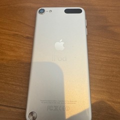 iPod touch ライトニングケーブル付き　美品の画像