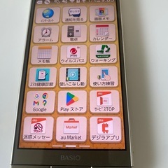 N77 BASIO3 ワンセグ　KYV43 au スマホ本体の画像