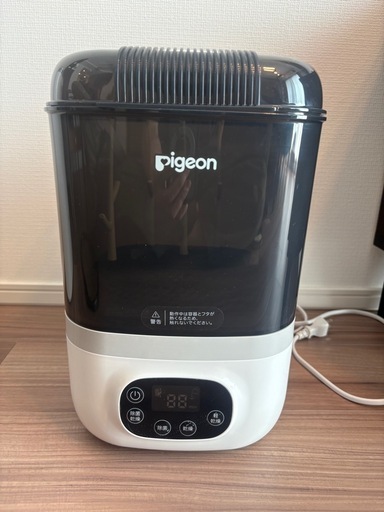 ピジョン｜pigeon 哺乳びんスチーム除菌・乾燥器 POCHItto ポチット