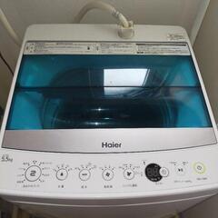 洗濯機の画像