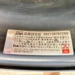 KYOHO 共豊 PPX MIL:8 ピーピーエックス ミルエイト 12インチ 3.50B 45 4-100 ハブ径67mm ホイール4本セットの画像