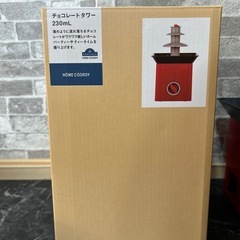 チョコレートタワーの画像