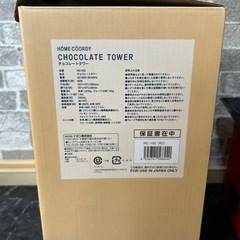 チョコレートタワーの画像