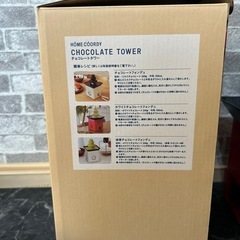 チョコレートタワーの画像