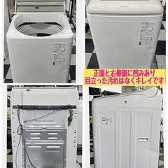 👕👚Panasonic 全自動洗濯機 10kg シャンパン  NA-FA100H9 2021年製 ¥66,666  (H250823g-4) 一宮市 リサイクルショップ の画像