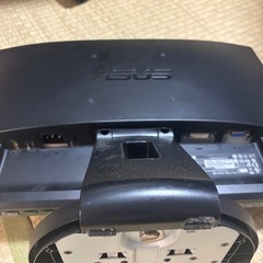 ASUS製 19インチ液晶モニター VE198T【動作未確認・現状渡し】 の画像