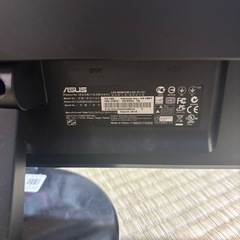 ASUS製 19インチ液晶モニター VE198T【動作未確認・現状渡し】 の画像