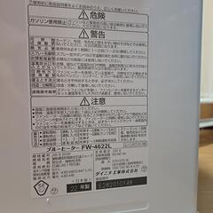 ファンヒーターの画像