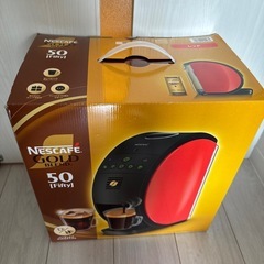 【超美品】ネスカフェバリスタ 箱付きの画像