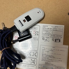 2人掛けソファ+コタツの画像