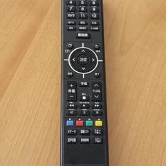 2023年製造 TEES 55型液晶テレビ＆2TBハードディスクの画像