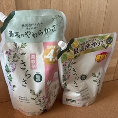 さらさ詰め替え洗剤　3パックの画像