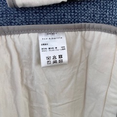 抱っこ紐カバー　美品の画像