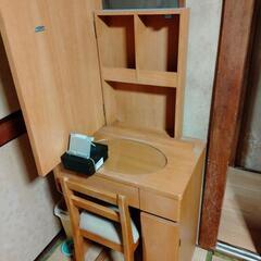 ドレッサーの画像