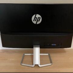募集中　HP 22f 21.5インチPCモニターの画像