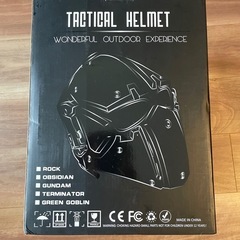 タクティカルヘルメットの画像