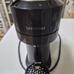 ネスプレッソ　　　コーヒーメーカー、ヴァーチュオネクストの画像
