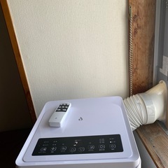 移動式クーラー　　の画像