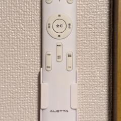 照明　シーリングライトの画像