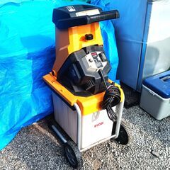 ★お届け可!!★ RYOBI リョービ ガーデンシュレッダー  粉砕機 GS-2010の画像