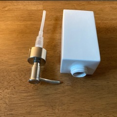 陶器 ボトルケース おしゃれ 訳ありの画像