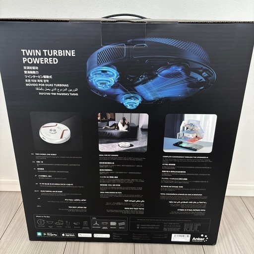 ロボット掃除機　eufy by Anker 
