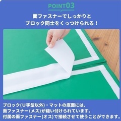 巨大ソフトブロック　アスレチックの画像