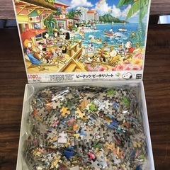 ジグソーパズル「ピーナッツ ビーチリゾート」未確認の画像