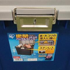0824-087 コンテナボックス ストッカーの画像